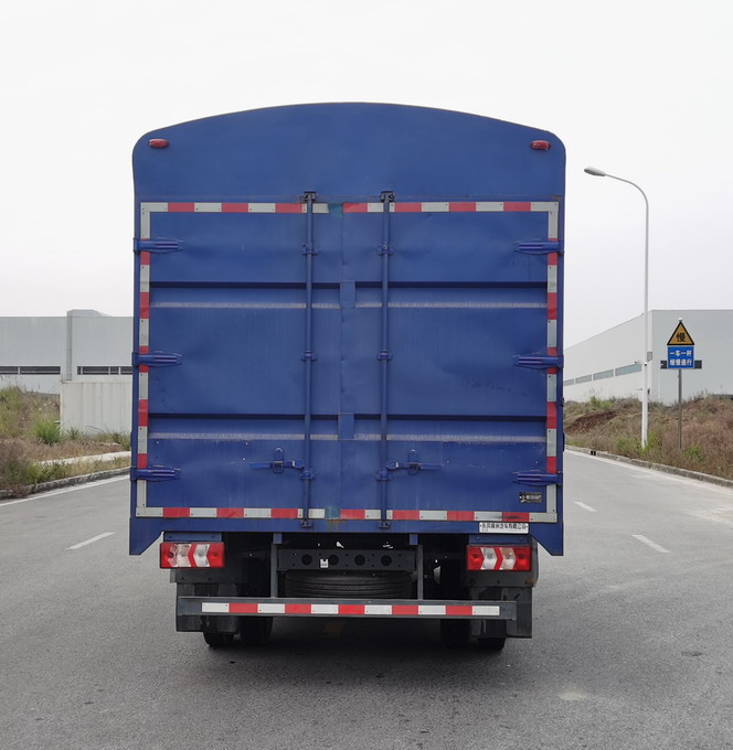 乘龍牌LZ5040CCYL2AZBEV141純電動(dòng)倉柵式運(yùn)輸車公告圖片