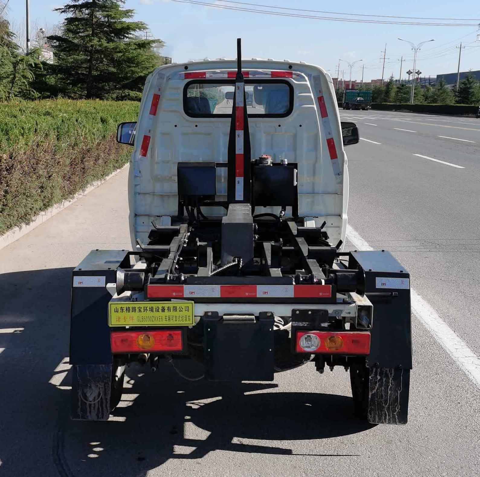 諸專牌GLB5030ZXXE6車廂可卸式垃圾車公告圖片