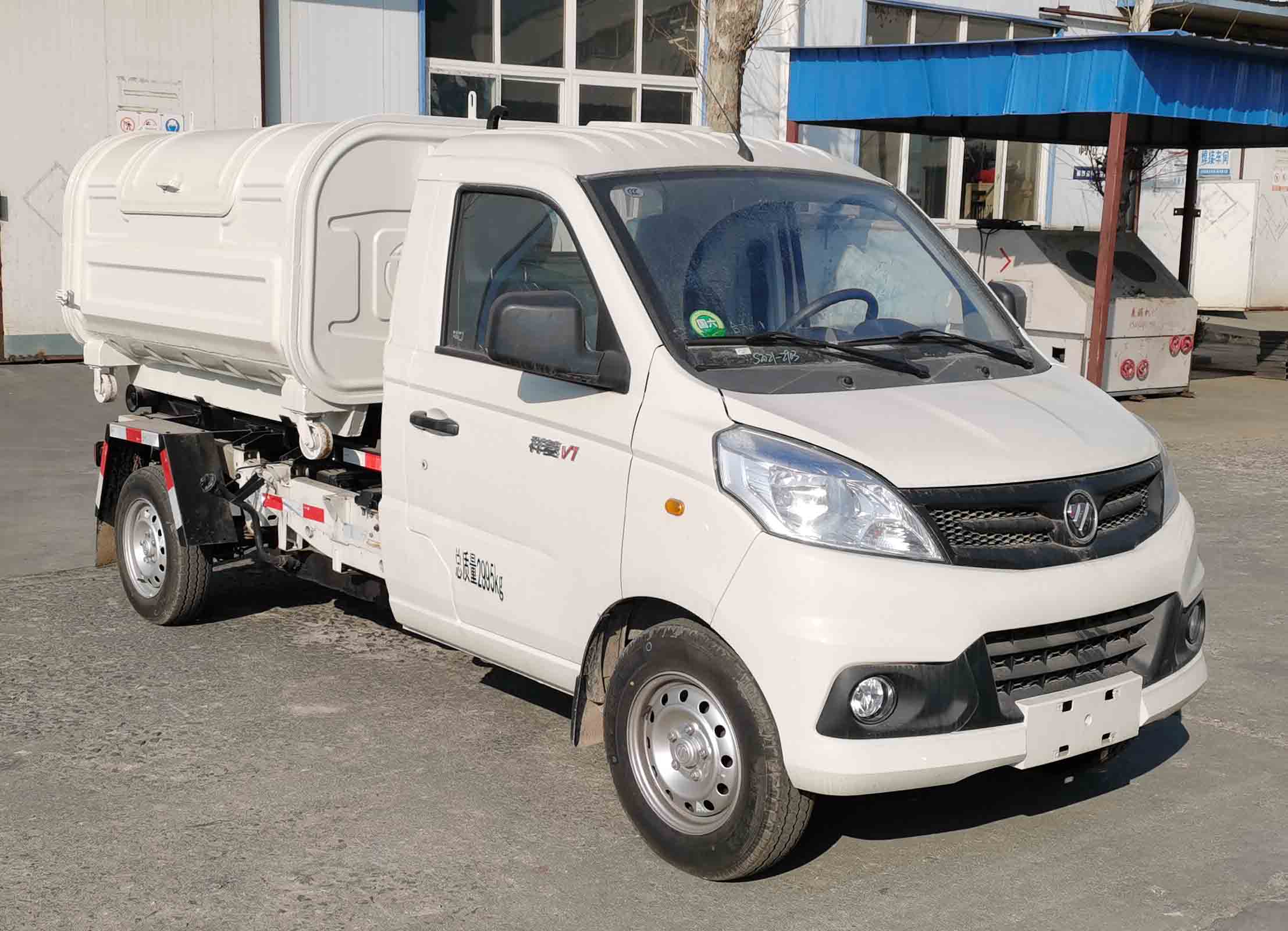 諸專牌GLB5030ZXXE6車廂可卸式垃圾車公告圖片