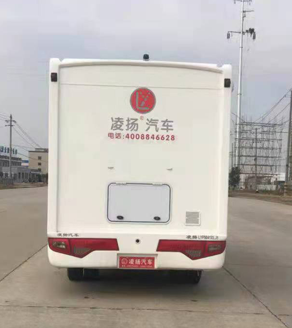 凌揚(yáng)牌LYP5041XLJ1旅居車公告圖片