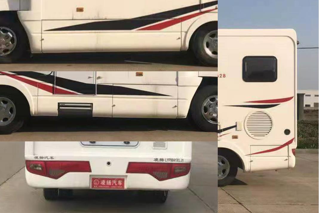 凌揚(yáng)牌LYP5041XLJ1旅居車公告圖片