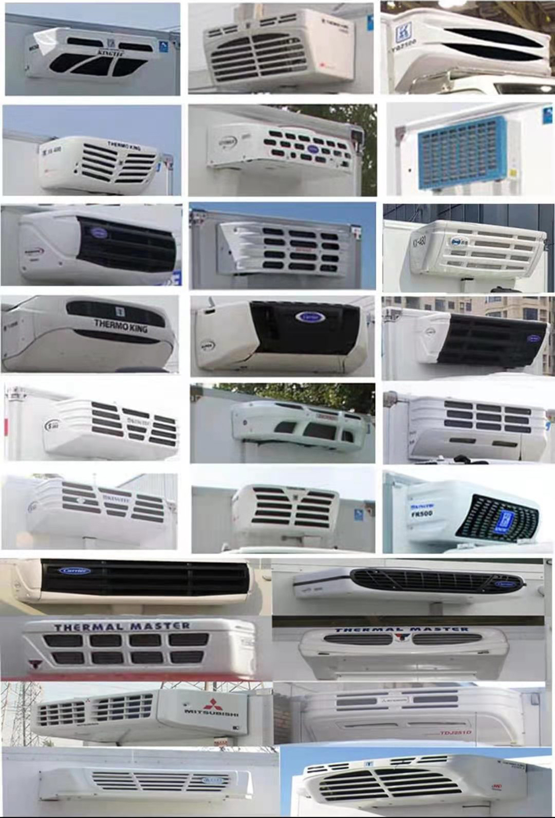 興邦龍牌XBZ5043XLCH6冷藏車(chē)公告圖片