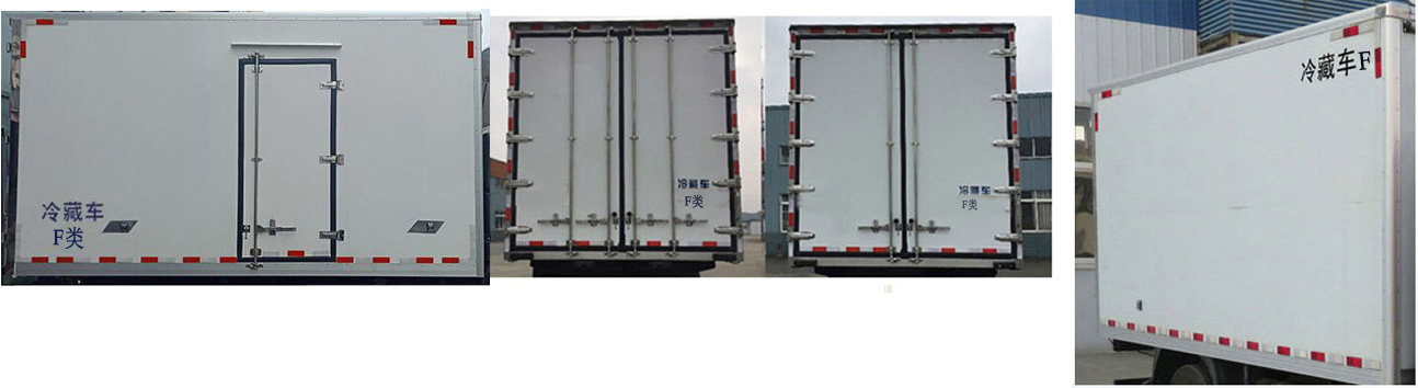 興邦龍牌XBZ5043XLCH6冷藏車(chē)公告圖片