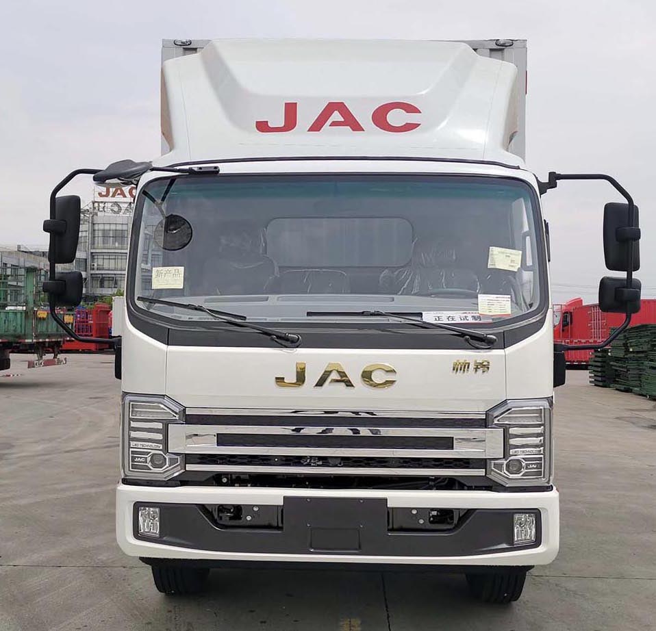 興邦龍牌XBZ5043XLCH6冷藏車(chē)公告圖片