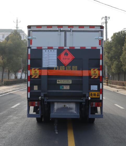 中汽力威牌HLW5041XRQZZ6易燃气体厢式运输车公告图片