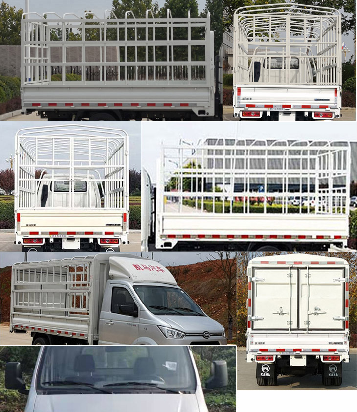 凱馬牌KMC5034CCYQA360D6倉柵式運輸車公告圖片