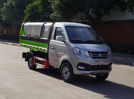 中洁牌XZL5033ZLJ6垃圾转运车