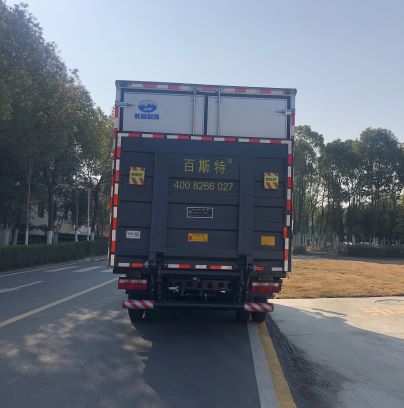 長城牌HTF5041XLCE6冷藏車公告圖片