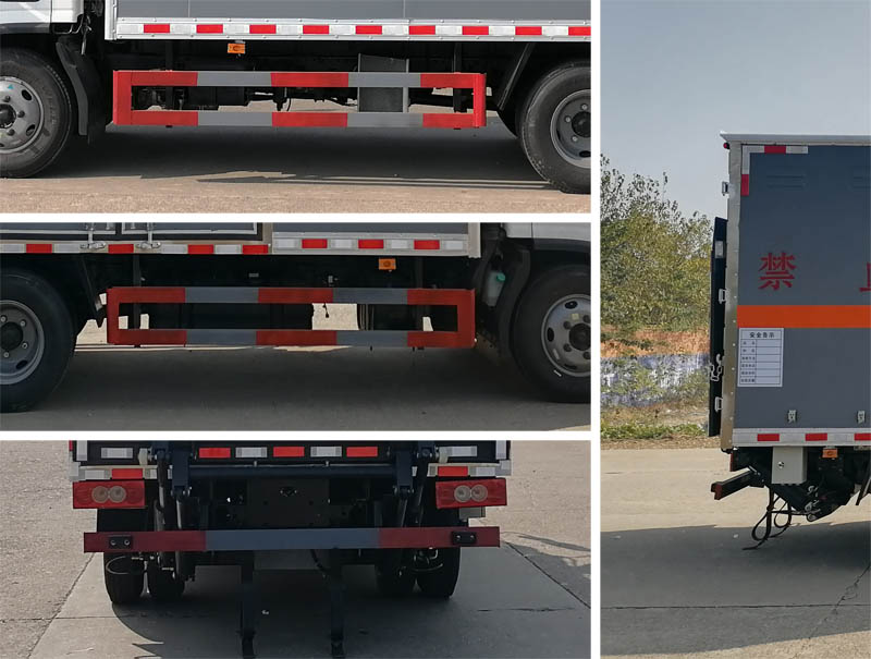 大力牌DLQ5042XQYBJ6爆破器材運(yùn)輸車公告圖片