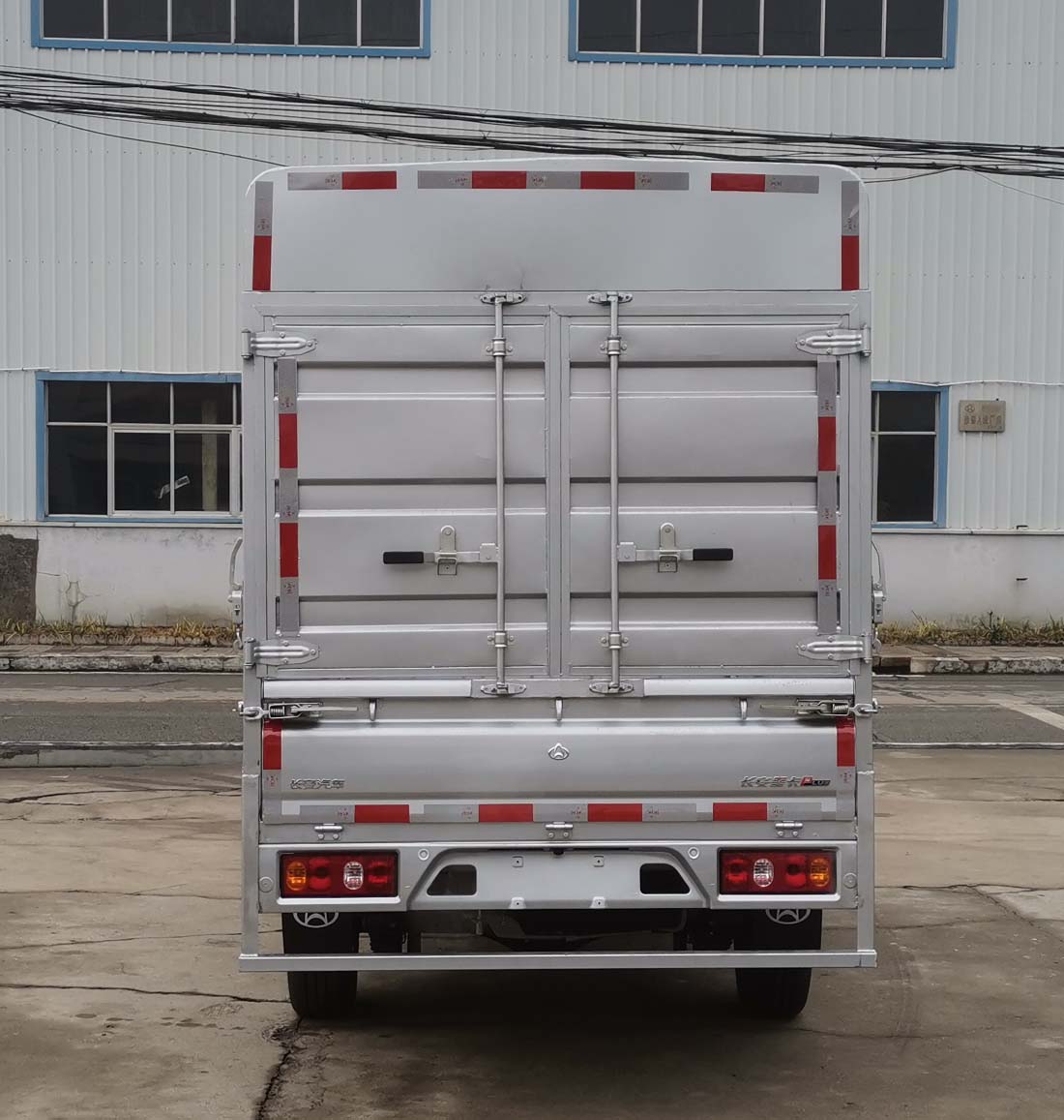 長安牌SC5022CCYDFAX6倉柵式運輸車公告圖片