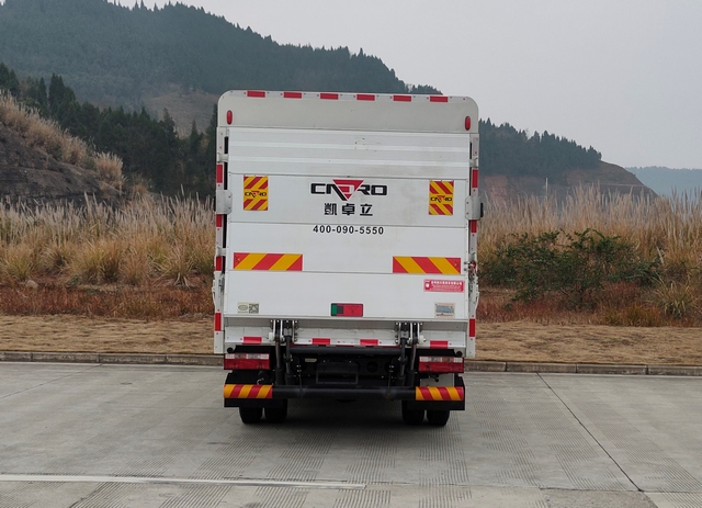 遠(yuǎn)程牌DNC5049CCYSHEVGM6插電式混合動力倉柵式運輸車公告圖片