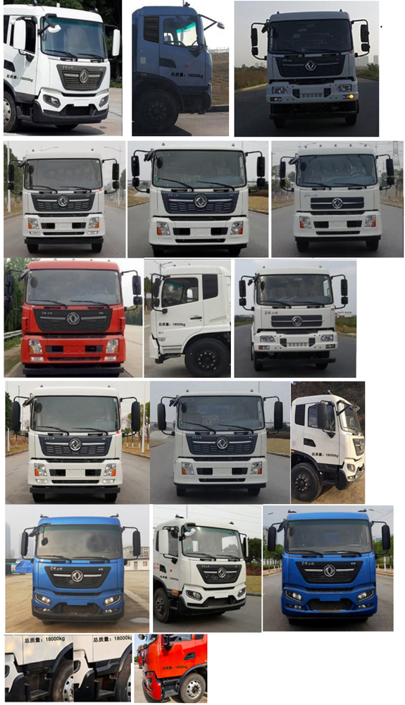 皇冠牌WZJ5180GXYE6吸引压送车公告图片