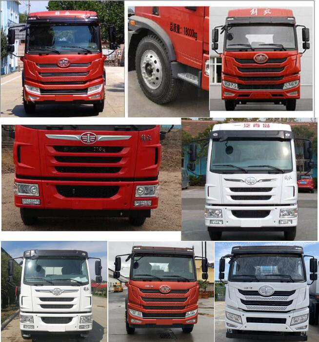 中汽力威牌HLW5180TGYCA6供液車公告圖片