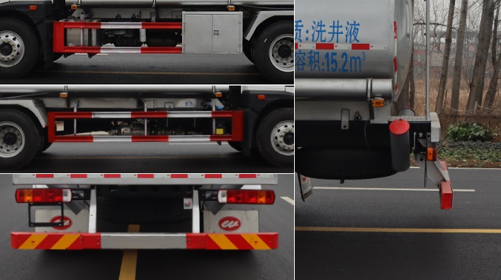 中汽力威牌HLW5180TGYCA6供液車公告圖片