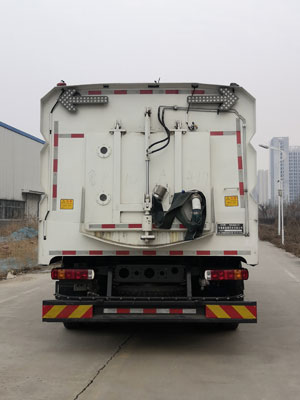 東岳牌ZTQ5180TXSZ7Y53BEV純電動(dòng)洗掃車(chē)公告圖片