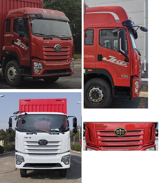 天順牌CHZ5250XYKQ6翼開啟廂式車公告圖片