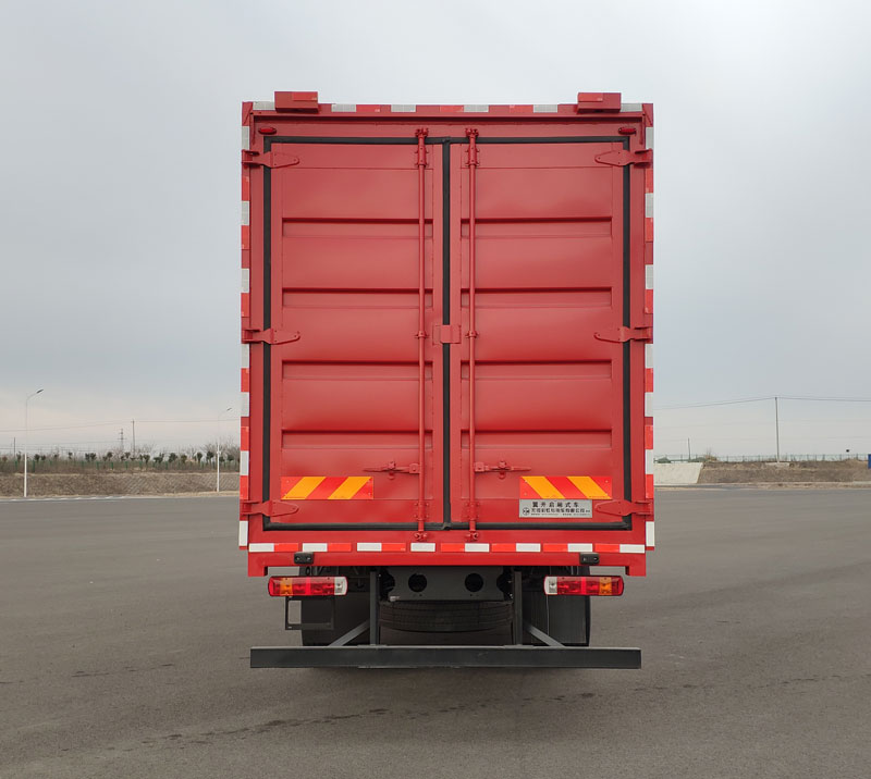 天順牌CHZ5250XYKQ6翼開啟廂式車公告圖片