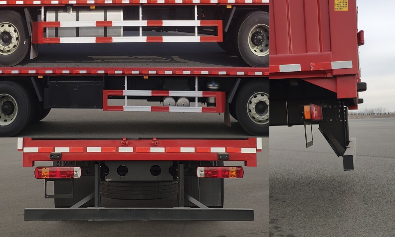 天順牌CHZ5250XYKQ6翼開啟廂式車公告圖片