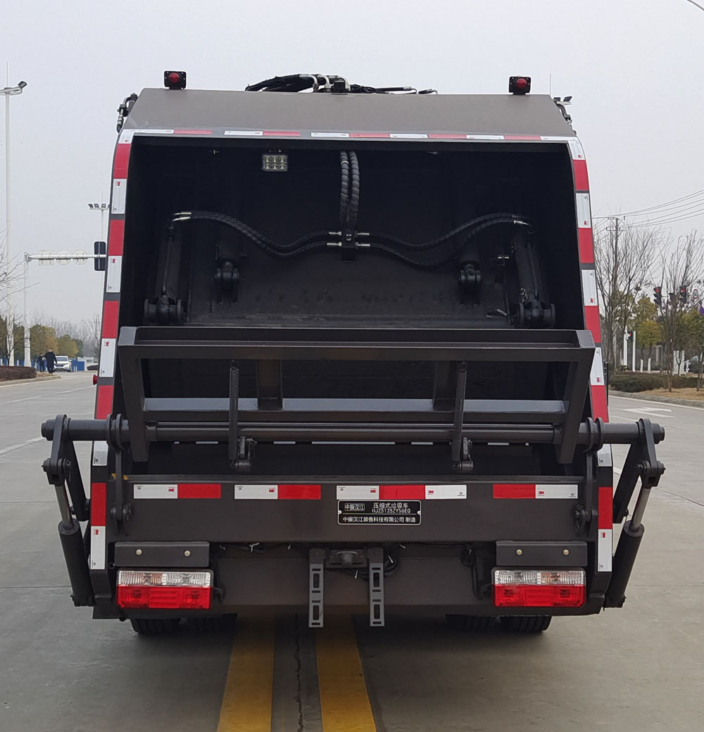 中振汉江牌HJZ5125ZYS6EQ压缩式垃圾车公告图片