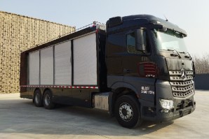 格仑特牌GLT5160XGJ工具车