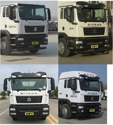 楚飛牌CLQ5310ZXX6ZZL車廂可卸式垃圾車公告圖片