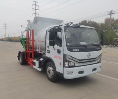 楚飞牌CLQ5121TCA6EL餐厨垃圾车