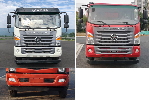 大運牌DYQ5243GJBD6DB混凝土攪拌運輸車公告圖片