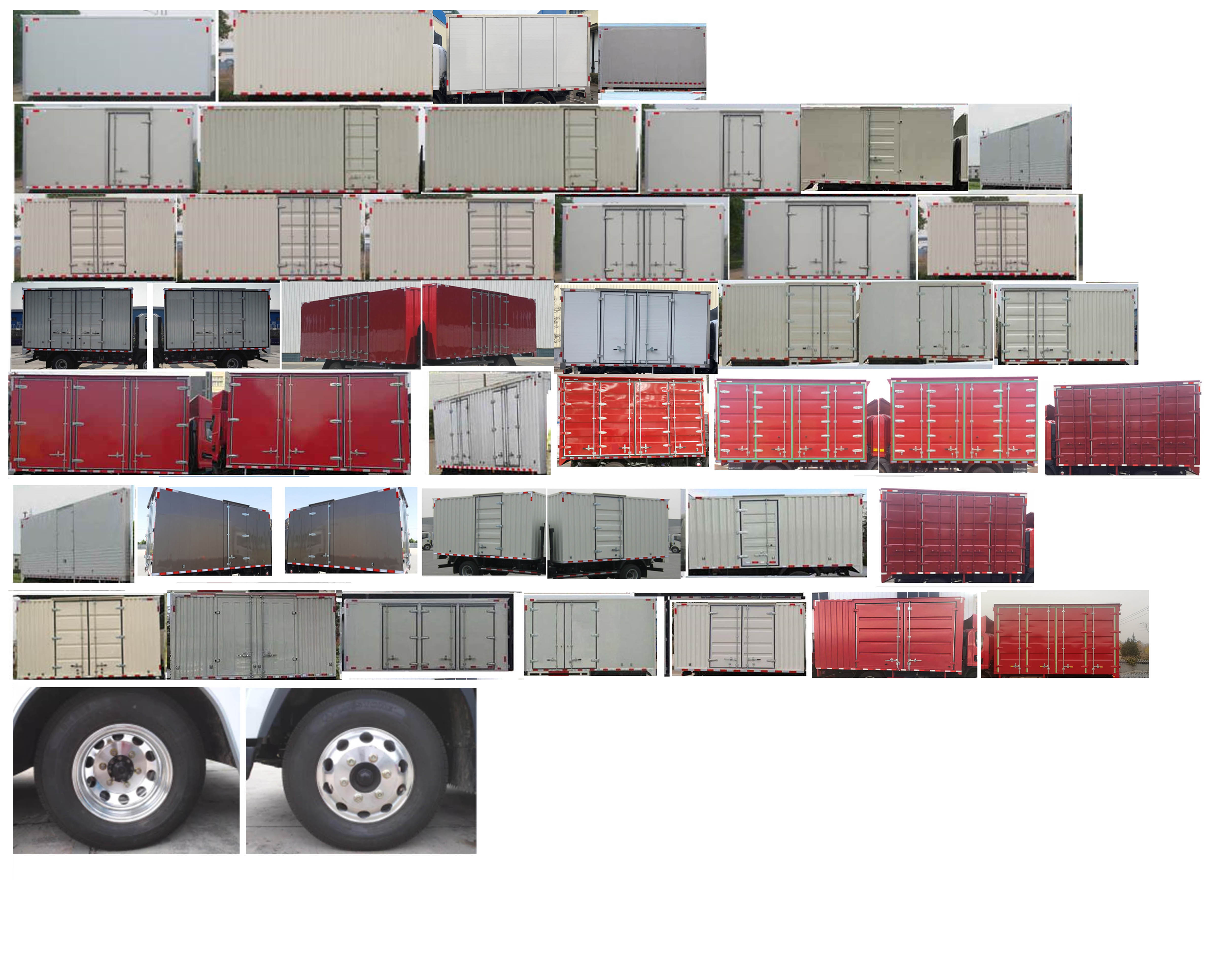 解放牌CA5040XXYK2L2RE6廂式運(yùn)輸車公告圖片