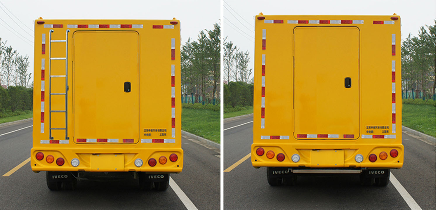 中意牌SZY5065XGCN6電力工程車公告圖片