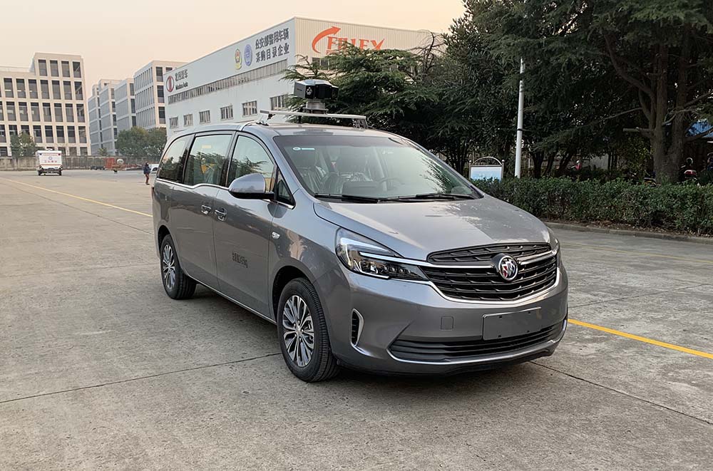 牡丹牌MD5022XZH2指揮車公告圖片