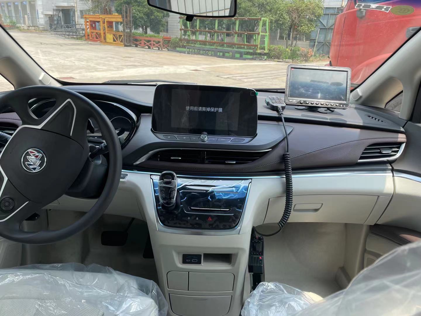 牡丹牌MD5022XZH2指揮車公告圖片