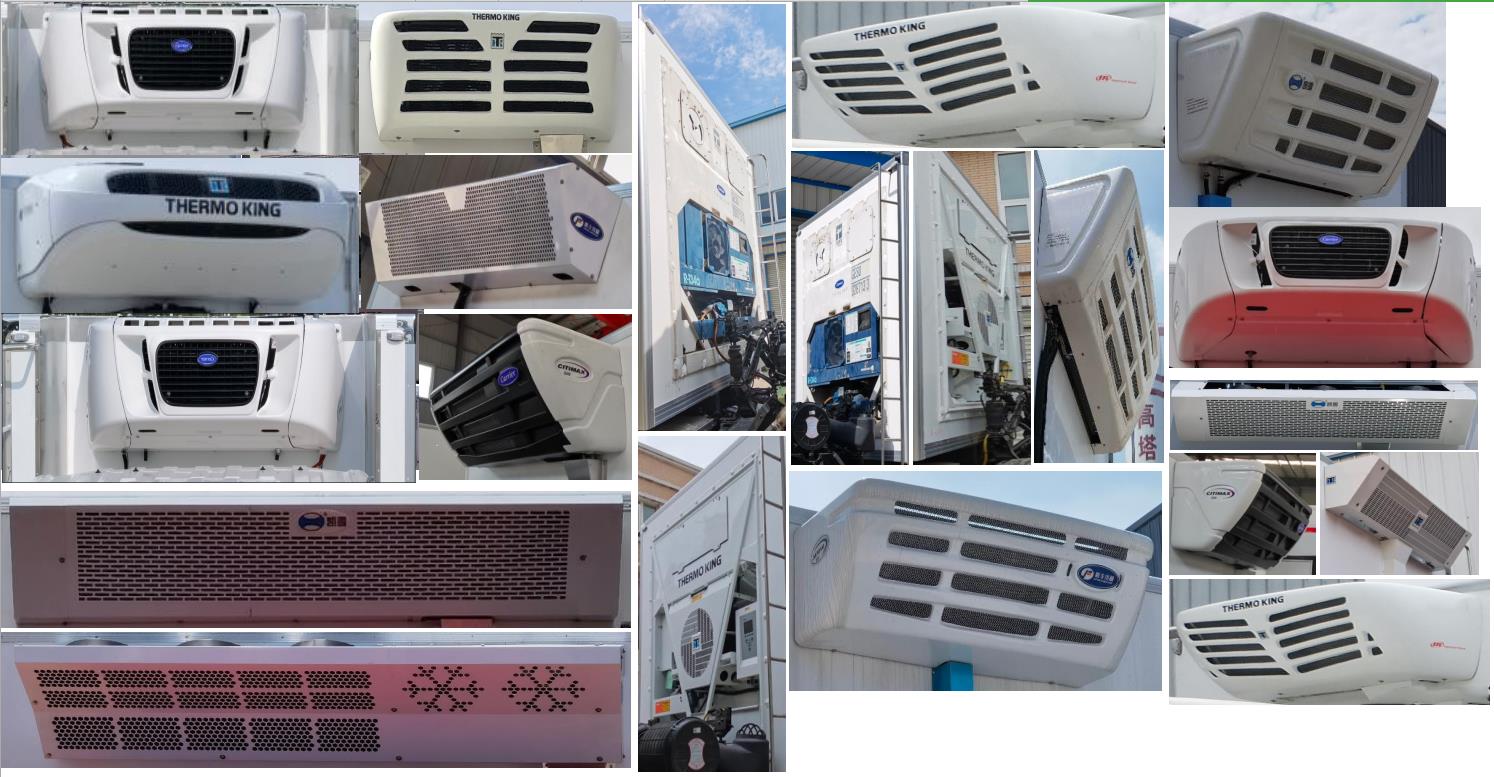 汇力威牌VVV5180TSCCA6鲜活水产品运输车公告图片