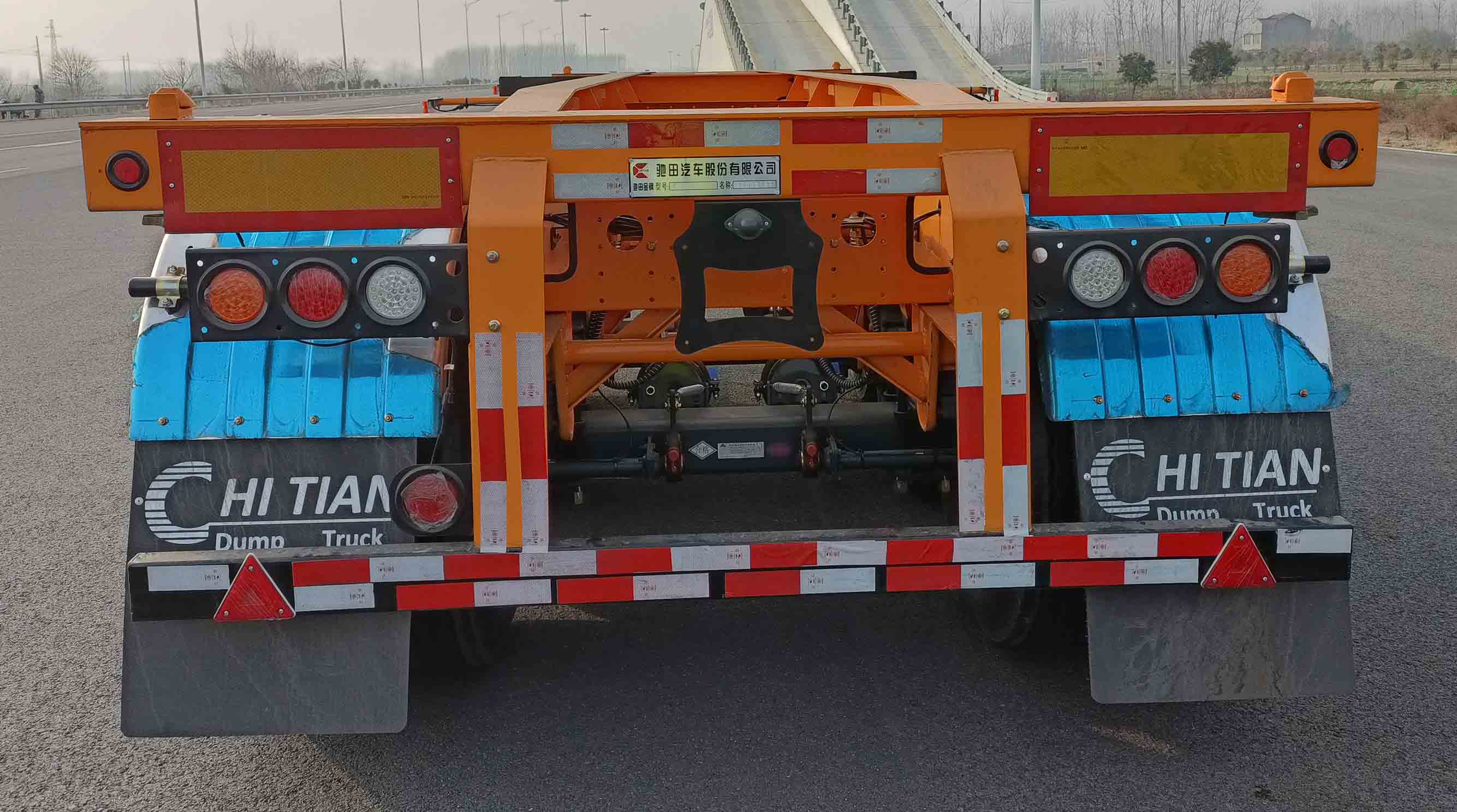 驰田金钢牌EXQ9400TJZ集装箱运输半挂车公告图片