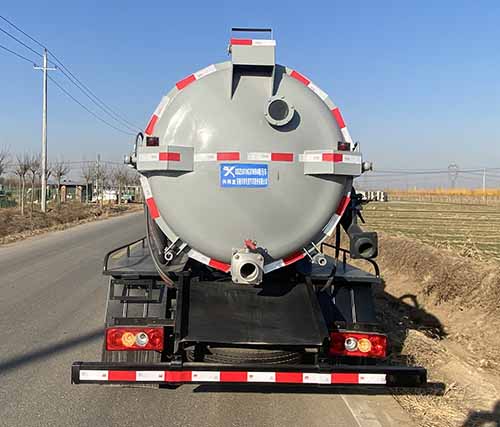 興邦龍牌XBZ5070GXWB6吸污車(chē)公告圖片