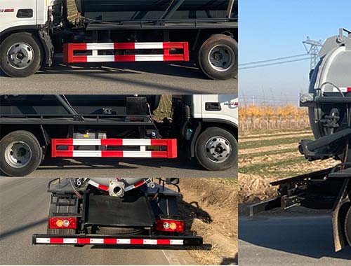 興邦龍牌XBZ5070GXWB6吸污車(chē)公告圖片