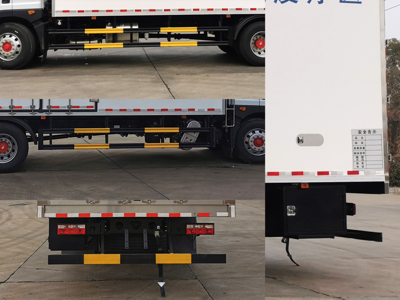 楚勝牌CSC5185XYY6醫(yī)療廢物轉(zhuǎn)運車公告圖片