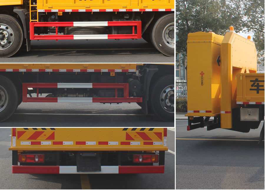 潤知星牌SCS5150TFZDFV6防撞緩沖車公告圖片