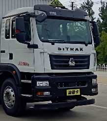 楚飛牌CLQ5260XZW6ZZ雜項(xiàng)危險(xiǎn)物品廂式運(yùn)輸車公告圖片