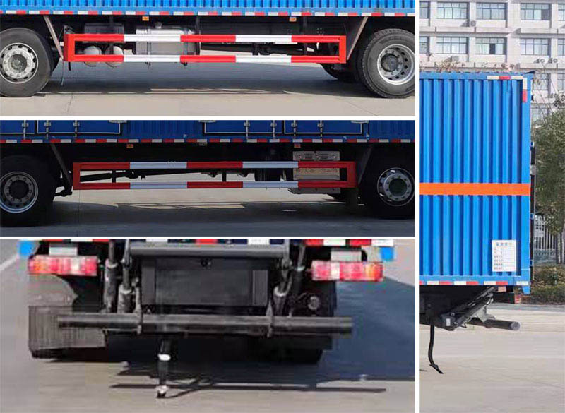 楚飛牌CLQ5260XZW6ZZ雜項(xiàng)危險(xiǎn)物品廂式運(yùn)輸車公告圖片