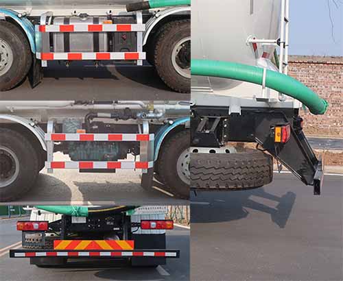 凌宇牌CLY5319GFLSX6A28低密度粉粒物料運(yùn)輸車(chē)公告圖片