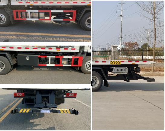 長力威牌CLA5088TQZB6清障車公告圖片