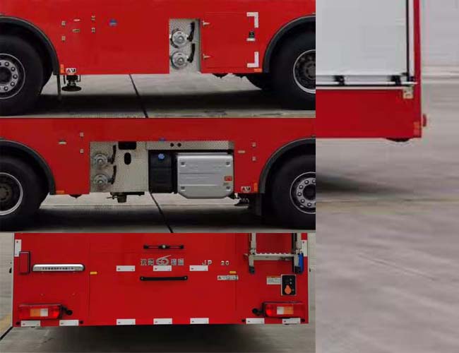 金猴牌SXT5429JXFJP20舉高噴射消防車公告圖片