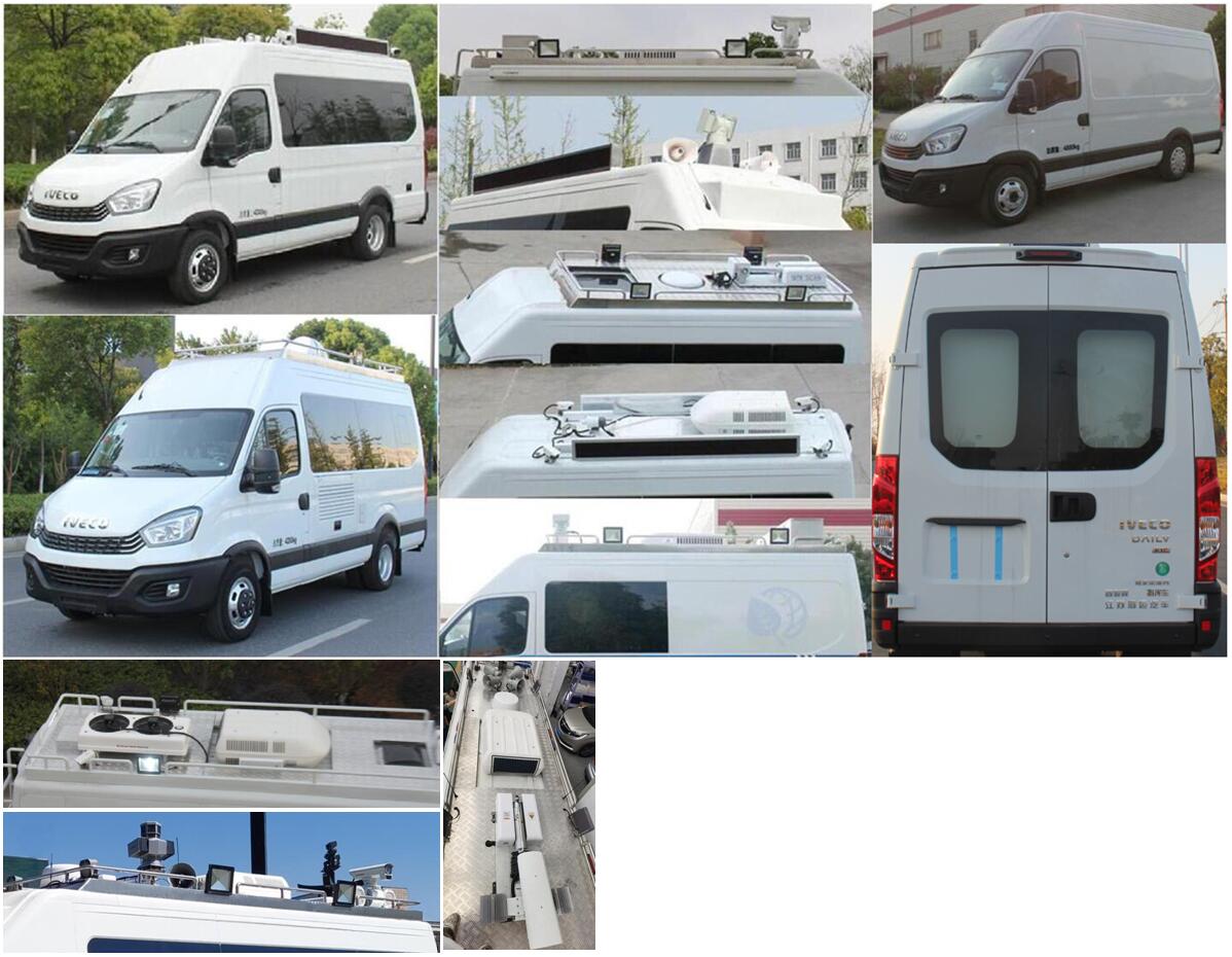 智駿牌NJH5045XZHEC6指揮車公告圖片