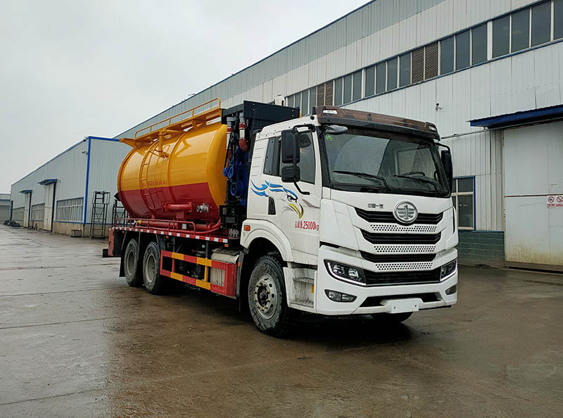 榮駿達(dá)牌HHX5250GQWCA6清洗吸污車公告圖片