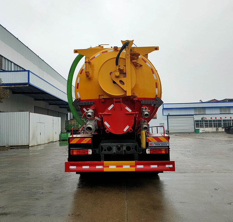 榮駿達(dá)牌HHX5250GQWCA6清洗吸污車公告圖片