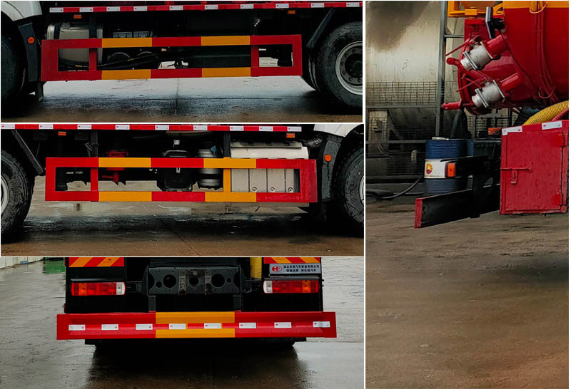 榮駿達(dá)牌HHX5250GQWCA6清洗吸污車公告圖片