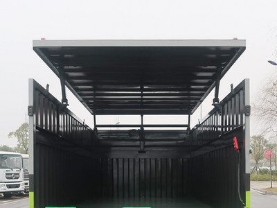 中联牌ZBH5080XTYETABEV纯电动密闭式桶装垃圾车公告图片