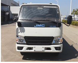 中振汉江牌HJZ5041TFZ6JX防撞缓冲车公告图片