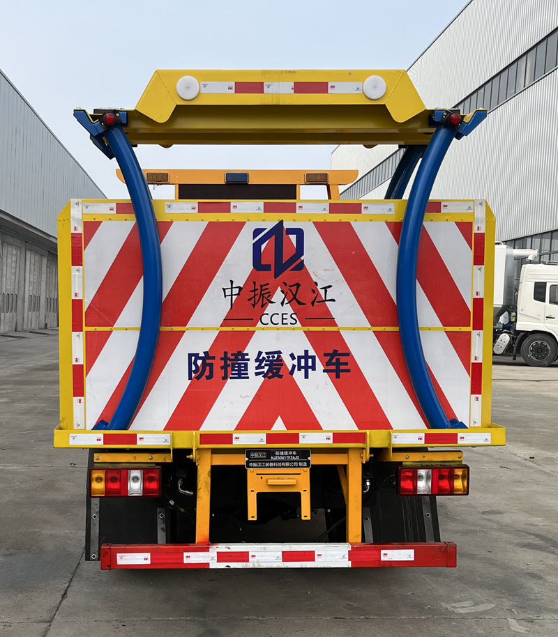 中振汉江牌HJZ5041TFZ6JX防撞缓冲车公告图片
