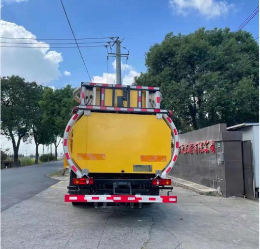 賽沃牌SAV5168TFZE6防撞緩沖車公告圖片